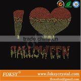 Love Pattern Iron on Heat Transfers Wholesale thumbnail-6