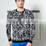 Raidy Boer Men's Print Knitwear thumbnail-4