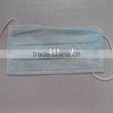 Disposable Surgical Sterile Dust Face Mask With Tie thumbnail-1