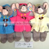 High quality kids bag plush mouse backpack wholesale mice toy