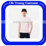 2016 China Men Different Color Collar Cheap Uniform Shirts thumbnail-2