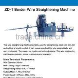 Border Steel Wire Straightening and Cutting Machine thumbnail-2