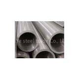 Made in China 7075 Aluminum Pipe thumbnail-1