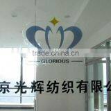 China Factory Sell PVA Yarn for Knitting thumbnail-6