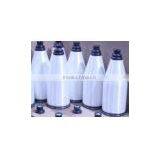 Knitting Ring Spun Yarn Competitive Price Factory Supplying Pva Yarn Used for Towel thumbnail-6