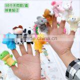 Plush Animal Soft Fabric Baby Funny Finger Puppet Toy thumbnail-3
