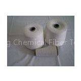 100% Close Virgin Polyester Spun Yarn 20S 30S 40S 50S 60S