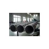1.4462 / 2205 Duplex Stainless Steel Pipe Seamless Tube ASTM A789, ASTM A790