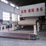 2600mm High Efficiency Kraft Paper Roll Making Machine thumbnail-1
