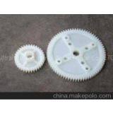 Uhmw Pinion thumbnail-1