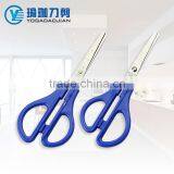 (FW03)4.8" Student Scissor,Children Scissor,Shear thumbnail-1