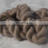 Dehaired and Combed Mongolian Cashmere Tops Brown 16.5mic/44mm thumbnail-3