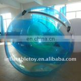 water game water crystal ball