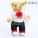 Big Plush Bear Toys/custom Moving Toys thumbnail-2