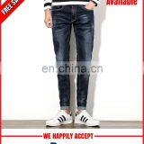 New fashion shaded denim jeans for men