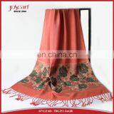 Spring Autumn Wholesale Dubai Muslim Wedding Shawl
