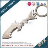 Zinc Alloy Bottle Opener Factory thumbnail-3
