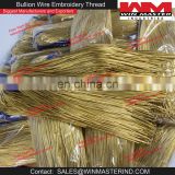 French Metal Wire Coil Bullion Purl Gimp Smooth Regular
