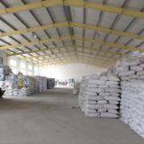 Qingdao Nugget Silica Co.,ltd. company overview - view 4 thumbnail