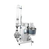 Cheapest Roto Rotary Evaporator Buchi Laboratory Distiller Vacuum Evaporator Food