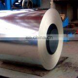 ASTM AISI 316L Stainless Steel Coil / 316L Stainless Steel Strip thumbnail-1