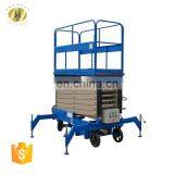 7LSJY Shandong SevenLift tire platform towable stepladder lift for sale