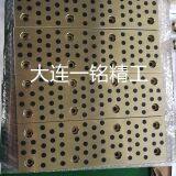 DF-5(1)S skateboard steel mill cold rolling mill wear liner copper base inlaid self-lubricating copper