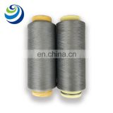  Bamboo Charcoal Polyester 75d/72f Dty Textile Yarn