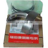 ISF2.8 Crankshaft Main Bearing 4946030 4946250 4946031