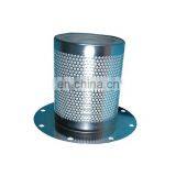 1622365600 Air Oil Separator Filter Element