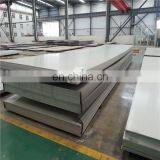 304 Sheet/Coil Ss 316L High Quality Ss304 Finish Stainless Steel Sheet thumbnail-6