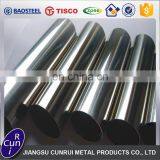 Flexible S32950 Stainless Steel Pipe China Supplier thumbnail-6
