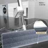 Self-Wringing Double Sided Flat Mop,High Quality Flat Mop,Household Twist Mop