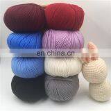 Acrylic Wool Yarn Blended Yarn Winter Warm for Hand Knitting thumbnail-1