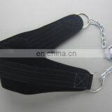Harbour Dipping Training Weight Lifting Belt thumbnail-2