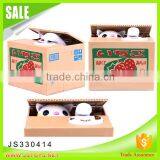 Hot Selling Funny Money Bank for Kids