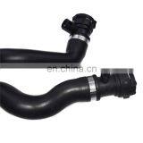 Radiator Water Hose Pipe For BMW 5 Series Estate 523i 11531705223 11531705224 thumbnail-2