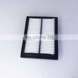 Excavator Cabin Air Conditioner Filter Element 17m-911-3530 thumbnail-5