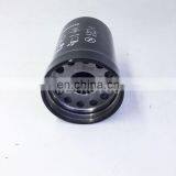 Engine Parts Hydraulic Oil Filters RE507522 RE541420 B7322 LF16243 P550779 RE504836 thumbnail-3