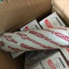 Hydac 0500D010BN4HC/V Wind Turbine Gearbox Filter Element thumbnail-5