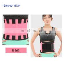 For Women Fit Sweat Slim Neoprene Medical Waist Trainer Belt thumbnail-4