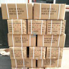 US Standard Bow Type Bolt Shackle thumbnail-3