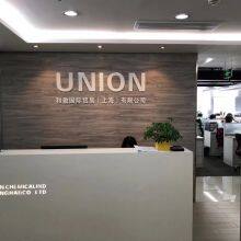 Union Chemical Ind.(Shanghai)Co.,Ltd company overview - view 1 thumbnail