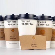 White Recycled Corrugated Disposable Coffee Sleeves Coffee Shop Coffee Mug Cup Holder thumbnail-1