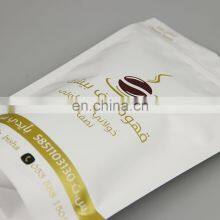 Wholesale Manufacturer White Matte Stand up Coffee Packaging With Zipper Coffee Bag thumbnail-5