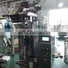 500g 1000g Fertilizer / Feed / Particle Automatic Packing Machine Price thumbnail-2