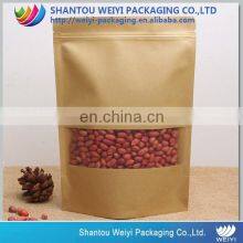 High Barrier Resealable Wheat Flour Packaging Bags With Zip Lock thumbnail-2