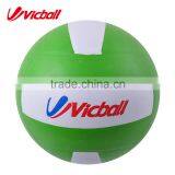 Rubber Volleyball thumbnail-1