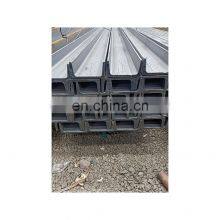Factory Direct Channel C U Shape Steel U Shape Channel C U Z Steel Channel Profile thumbnail-4