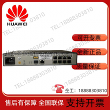 Huawei MA5620/MA5626-8/16/24 GPON/EPON Remote Access Unit ONU With Voice Line thumbnail-3